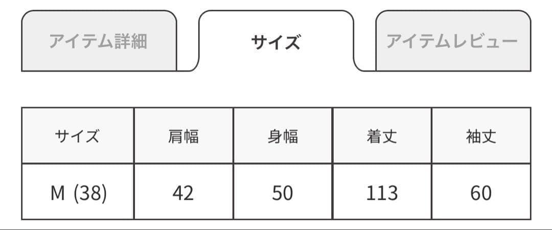 theory luxe ウールチェスターコート カーキ 美品