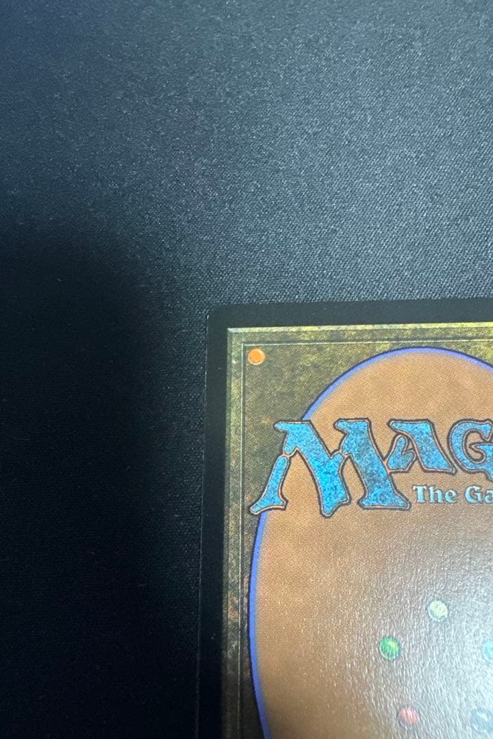 【MTG】メーガス三姉妹 忍耐 Secret Lair レアドロップ