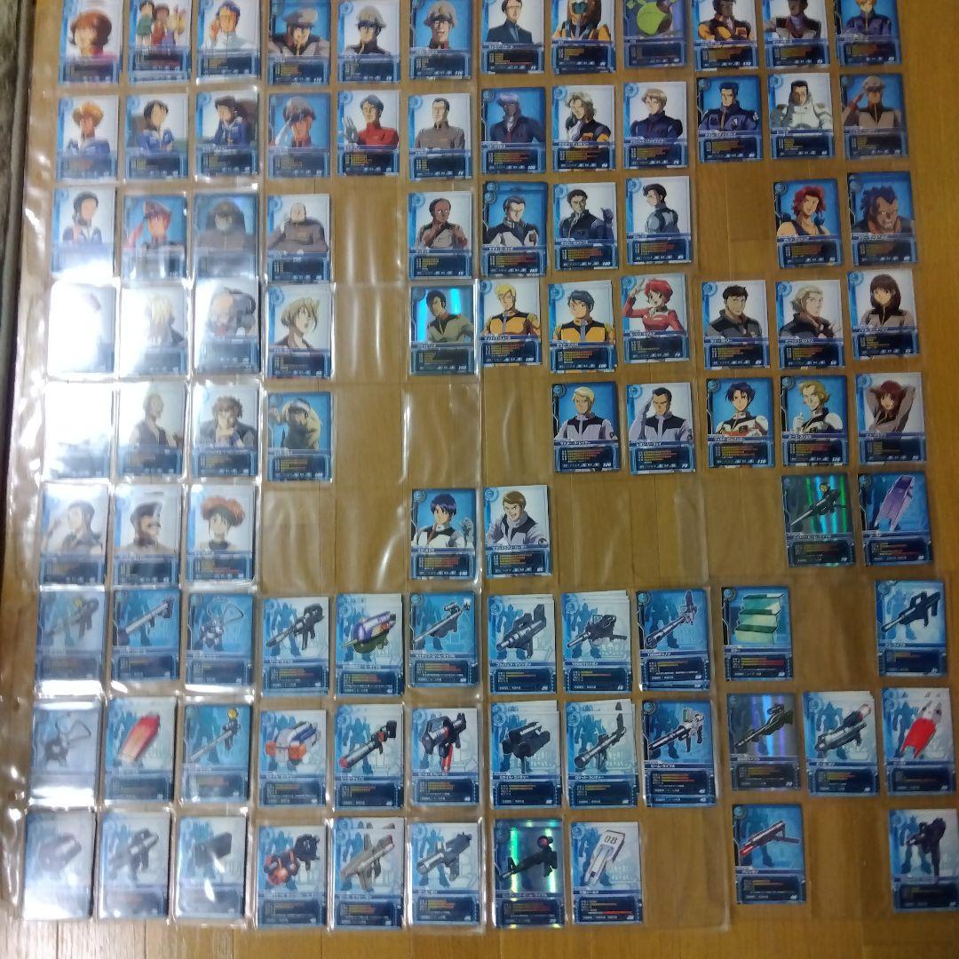 ガンダムカードビルダー　まとめ売り