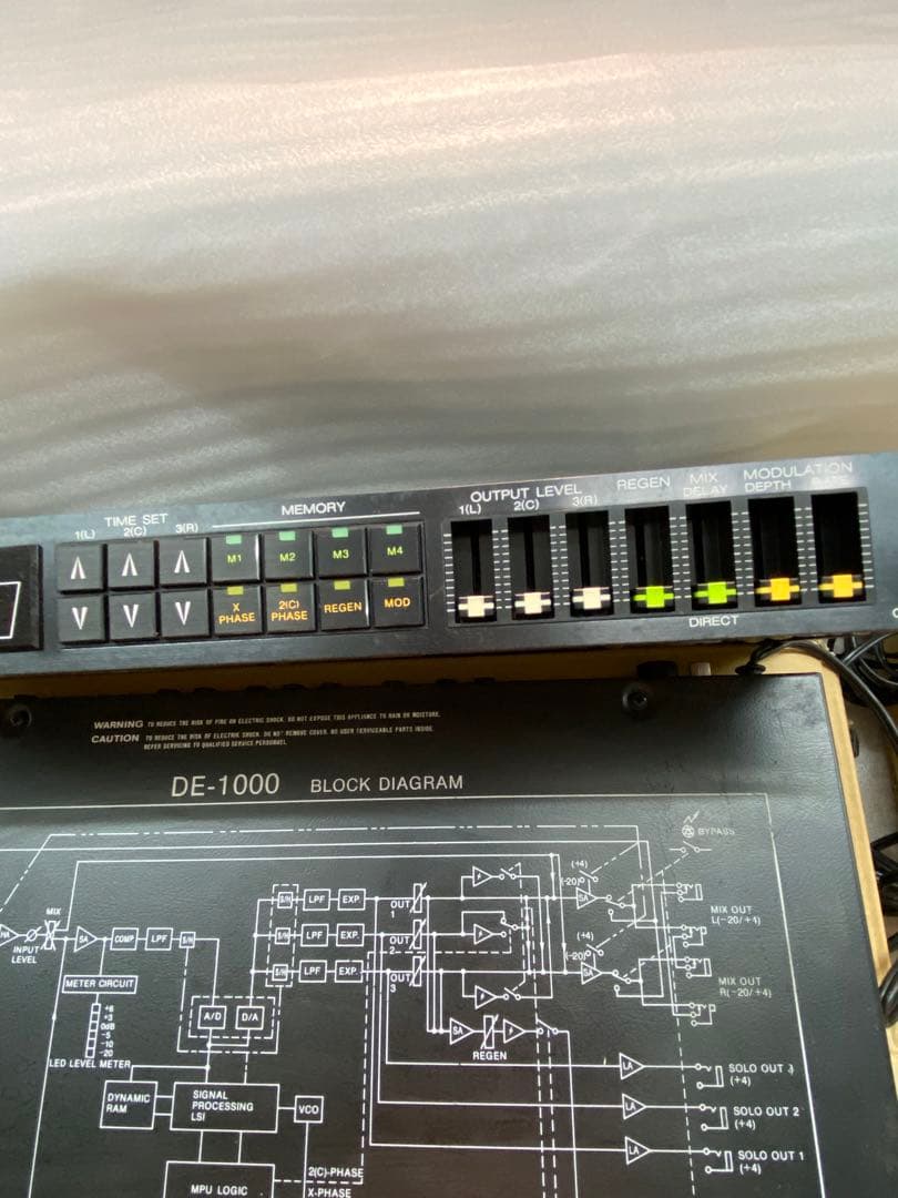 オーディオ　DE-1000 TOA デジタルエフェクタ　2台