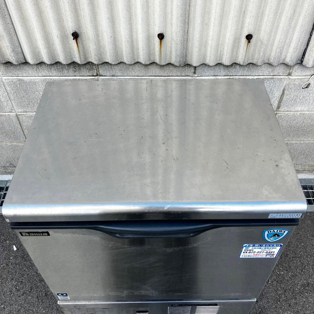 ダイワ 45kg製氷機 DRI-45LME