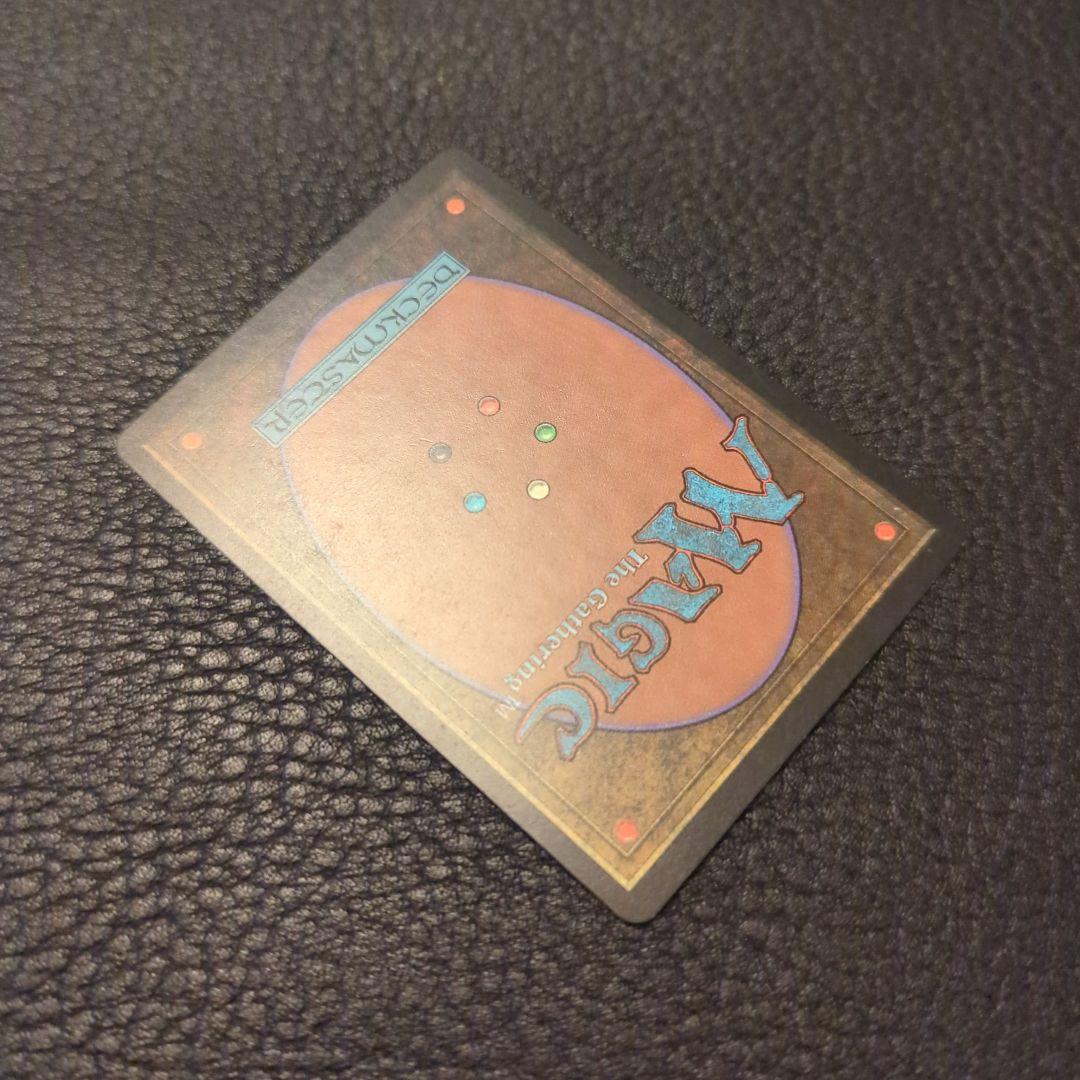 Survival of the Fittest 適者生存