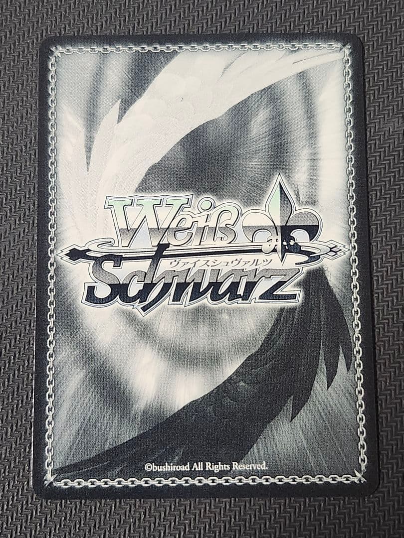 ヴァイス　慈悲深き純白の悪魔 アルベド　SP