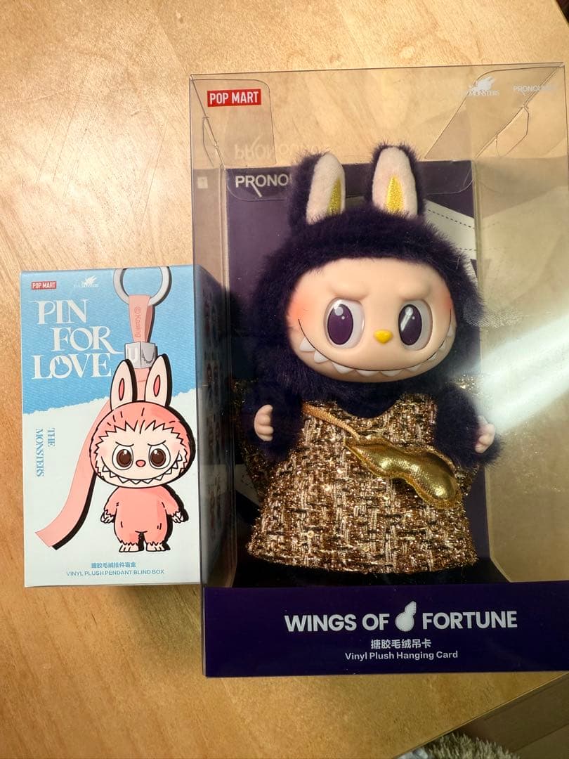 POP MARTセット　新品未開封