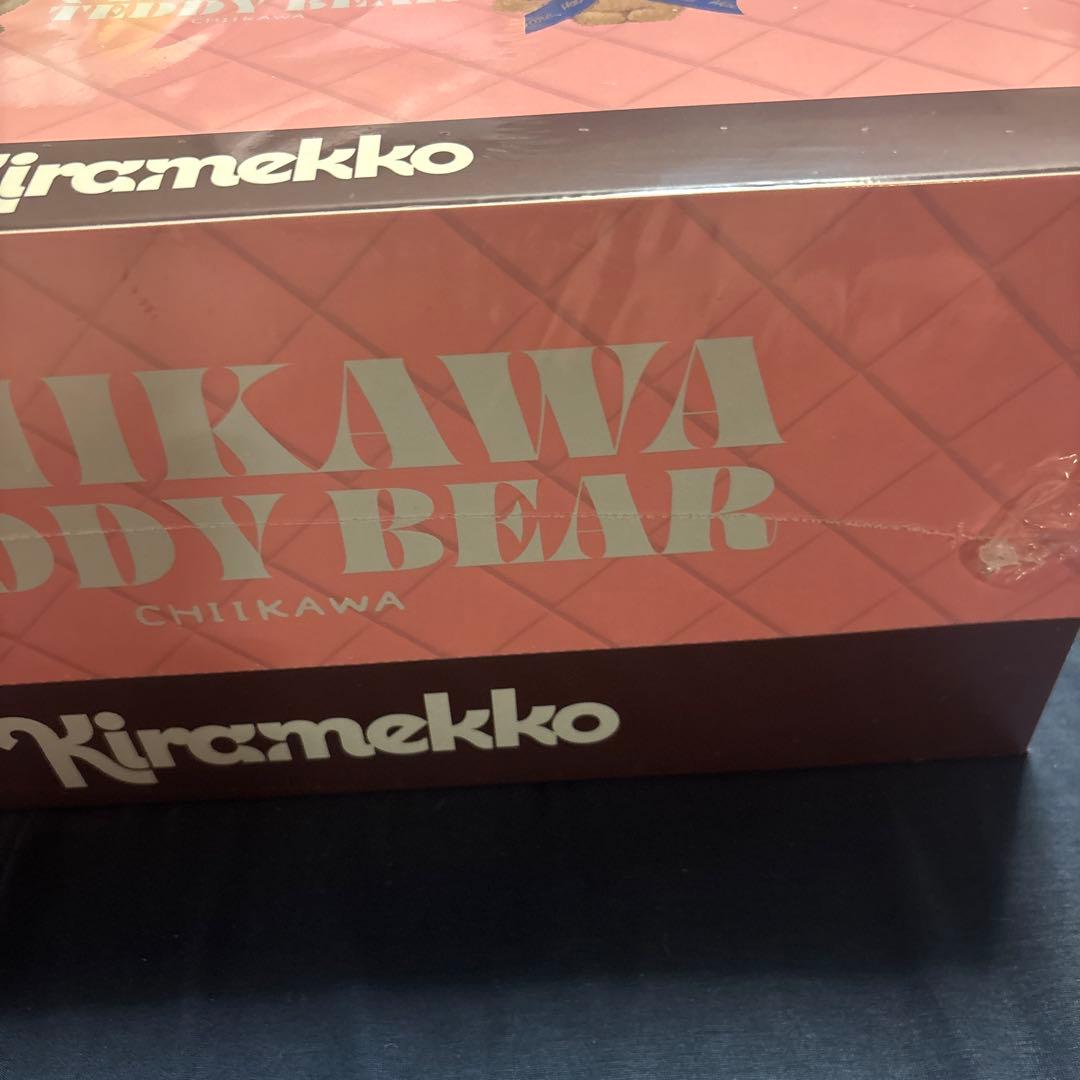 kiramekko ちいかわ きらめっこ