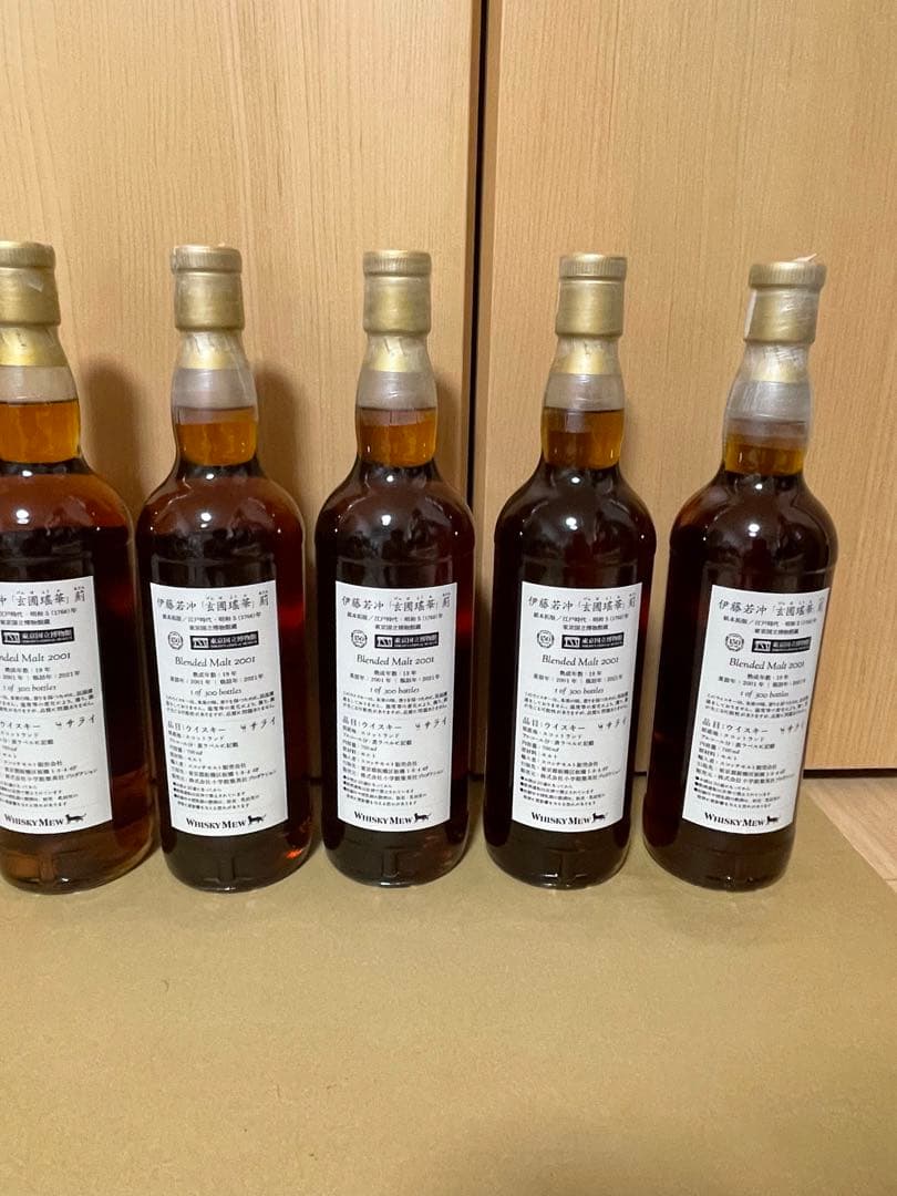 伊藤若冲『玄圃瑤華』薊-AZAMI Blended Malt 2001 5本