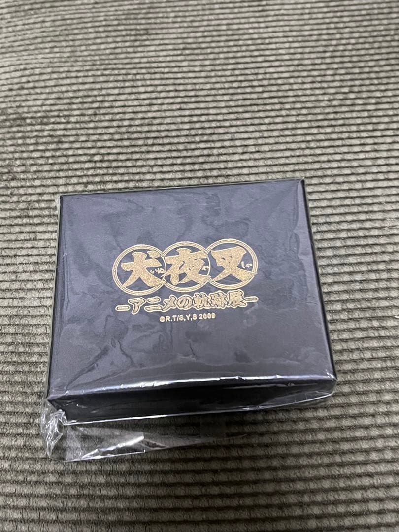 犬夜叉 軌跡展　天然石 ブレスレット 殺生丸