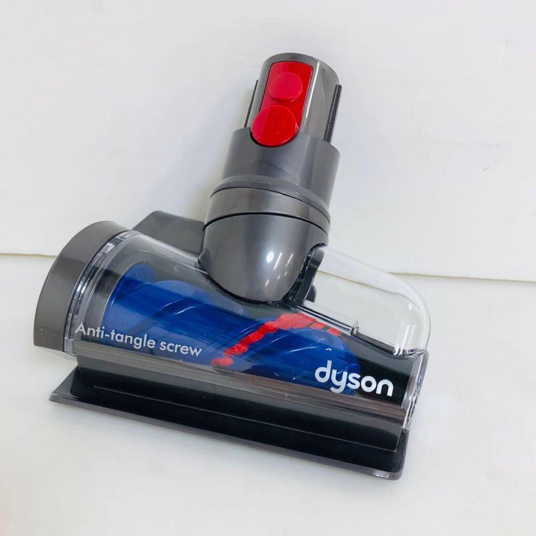 Dyson ダイソン スティッククリーナー　V12 SV46 ABL