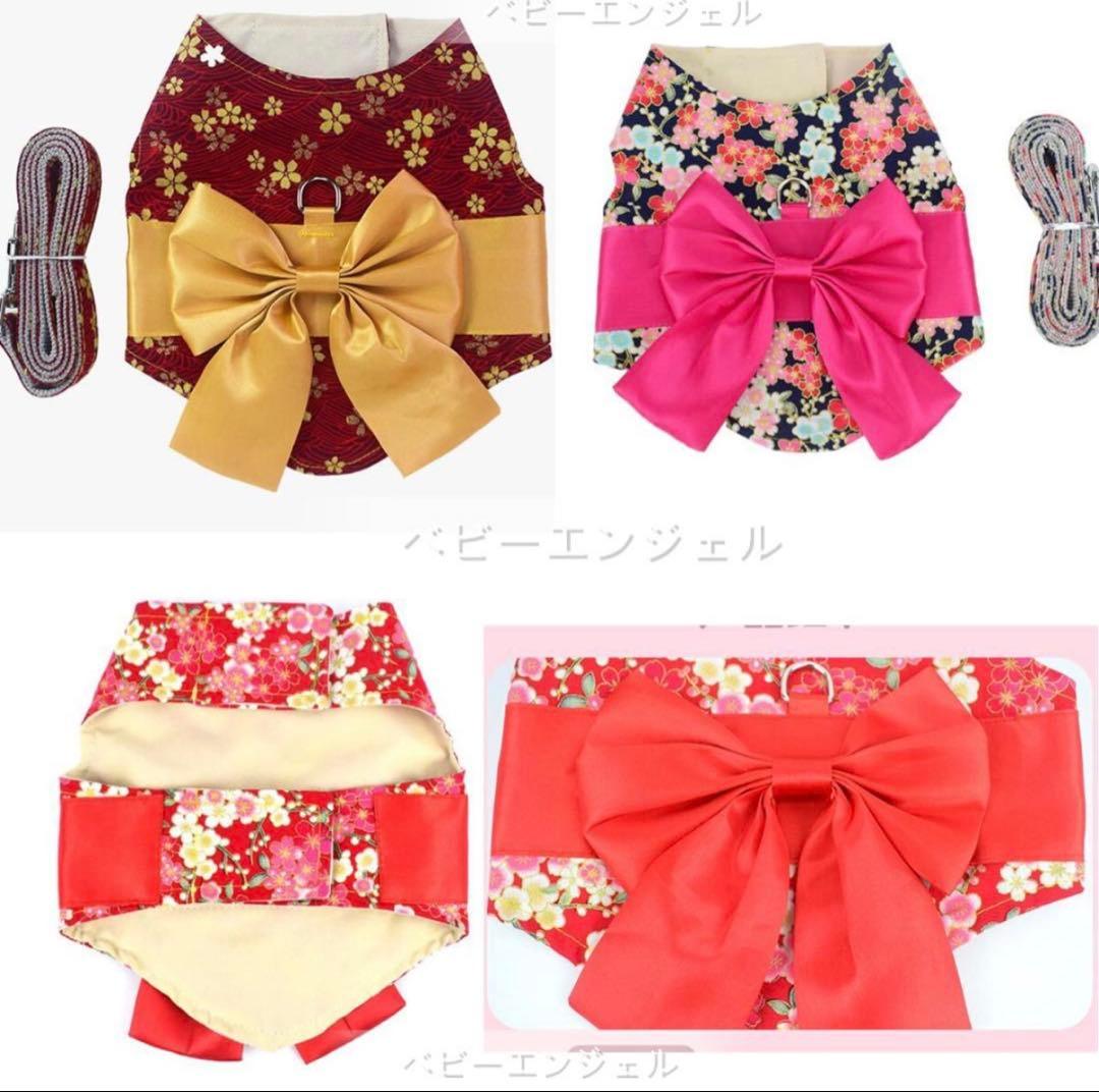 着物和風大きなリボン付ハーネスリードセット猫服ドッグウェアわんこ服犬服 犬の服