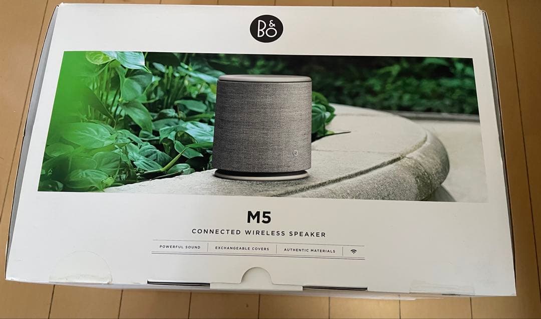 Bang & Olufsen M5 ワイヤレススピーカー