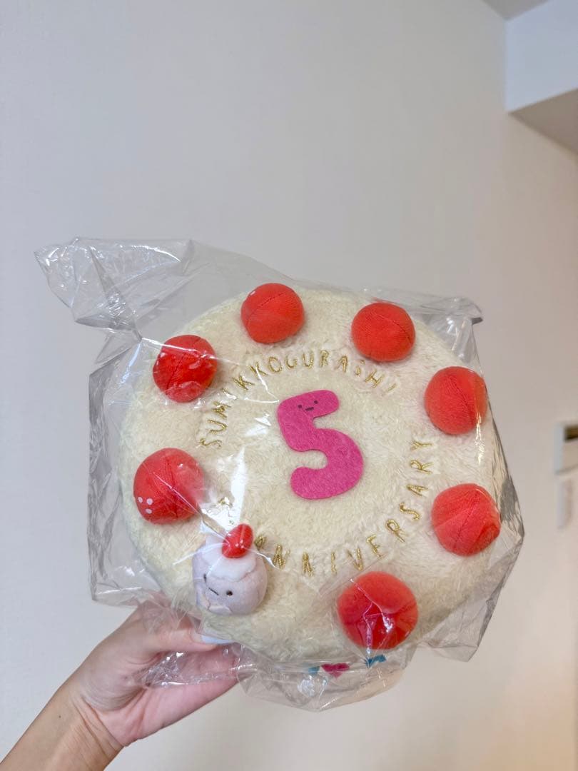 すみっコぐらし 5周年お祝いスペシャル ぬいぐるみ