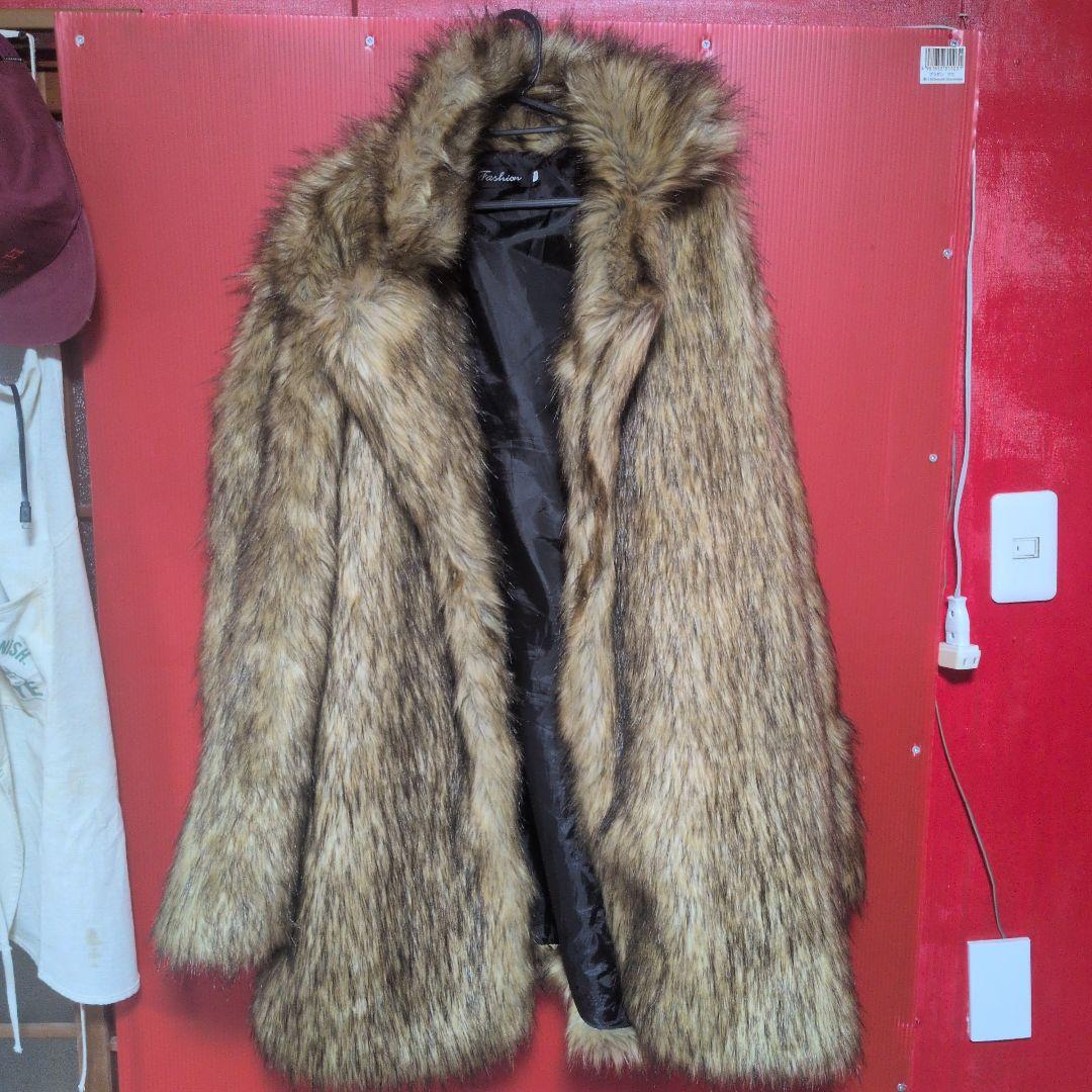 ブラウンファー ロングコート