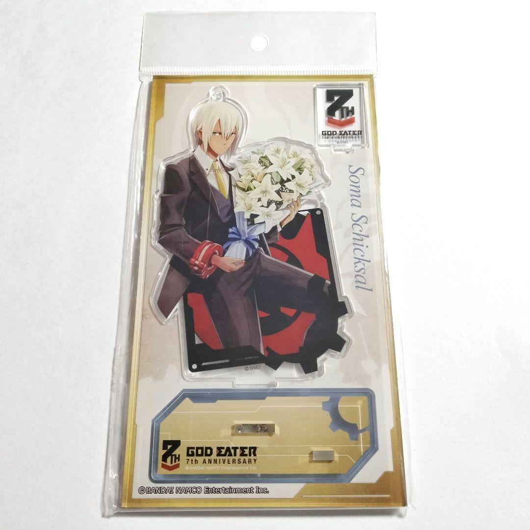 7周年 ゴッドイーター ソーマ アクリルスタンド GOD EATER 7th