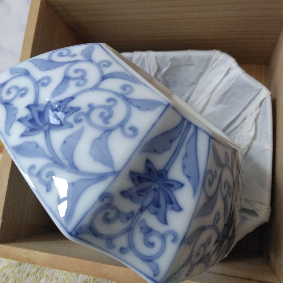 レア【木箱付き】深川製磁 かぶと唐草 　角切中鉢　5枚揃