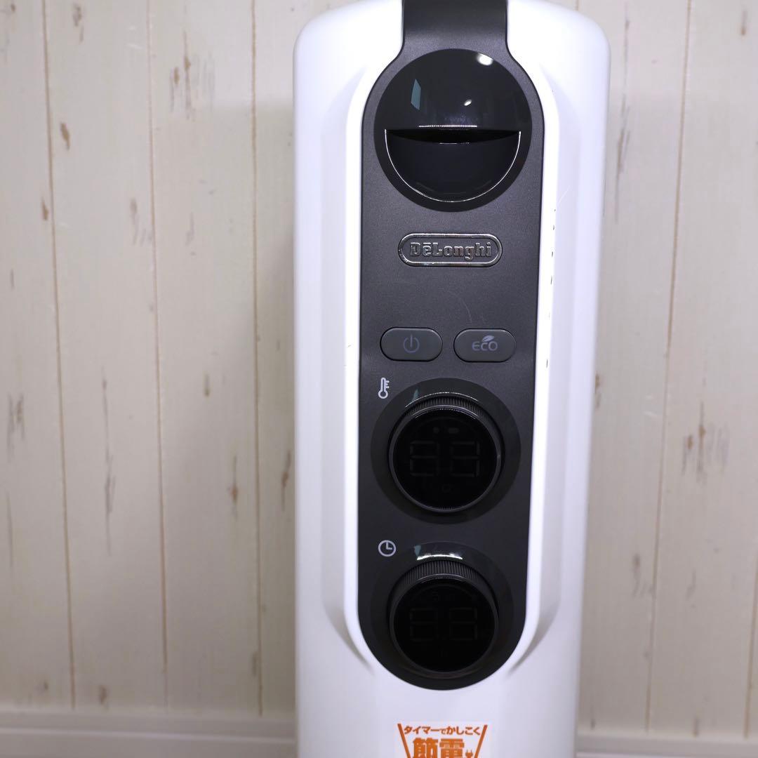 DeLonghi　アミカルド　オイルヒーター　RHJ35M0812-DG