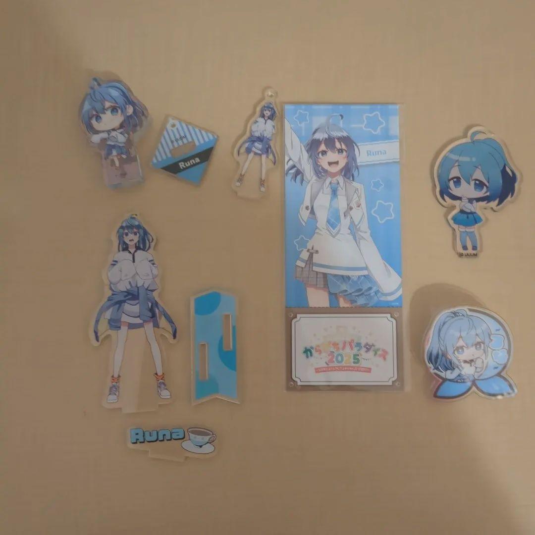 カラフルピーチ るな まとめ売り