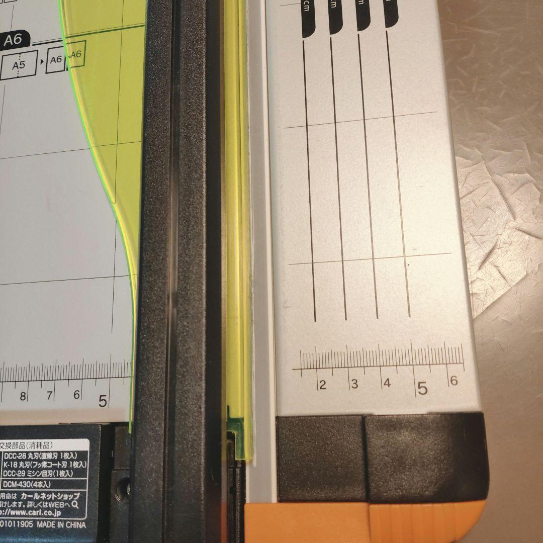 【CARL カール ディスクカッター ＤＣ―６３０】Ａ３サイズ対応