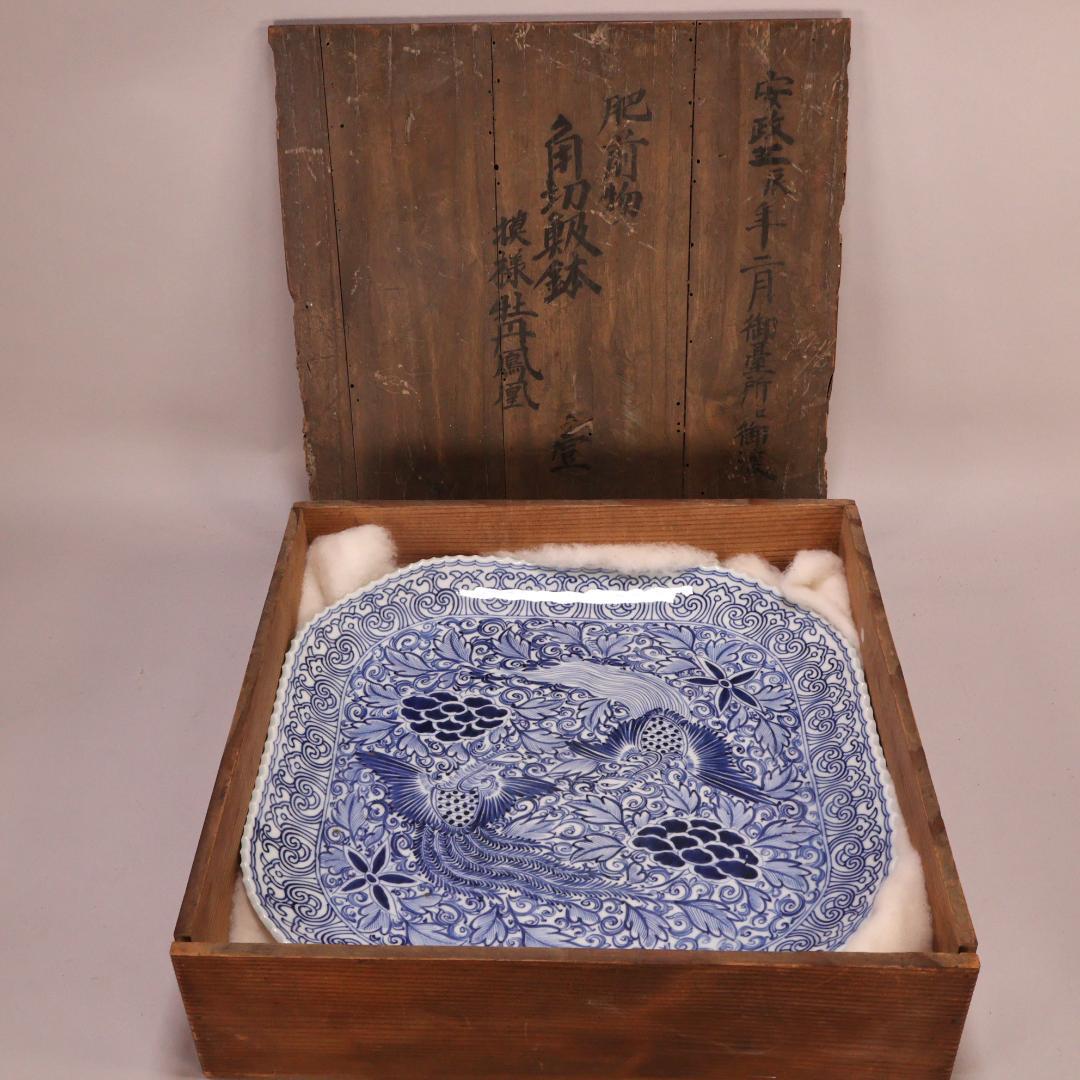 BK304　江戸期　肥前焼　古伊万里　大明成化年製　牡丹鳳凰角切刺身鉢　37㎝