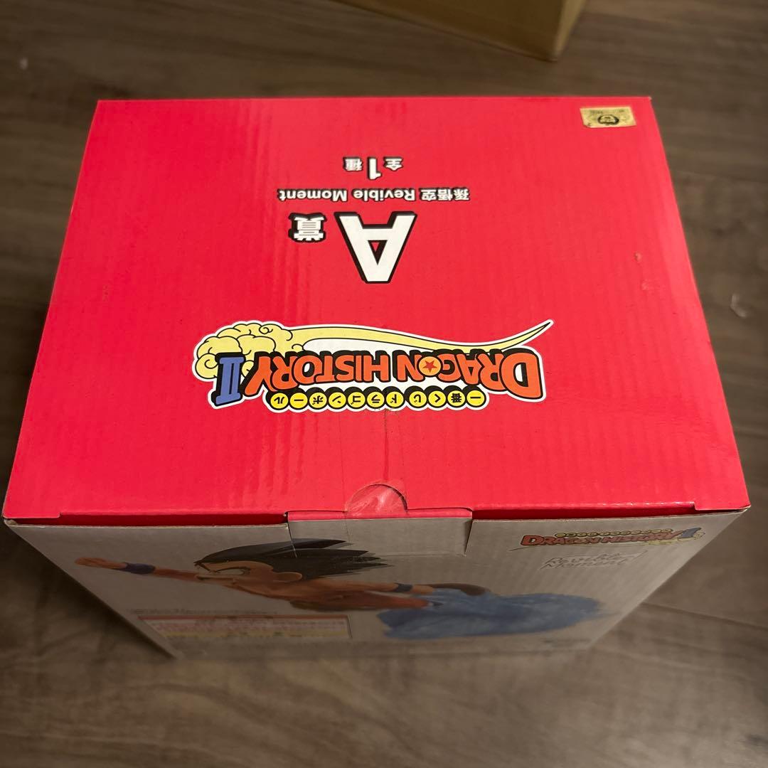 ドラゴンボール 一番くじ