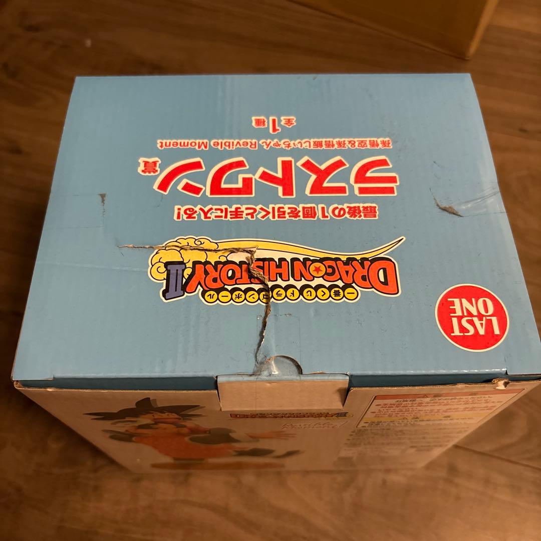 ドラゴンボール 一番くじ