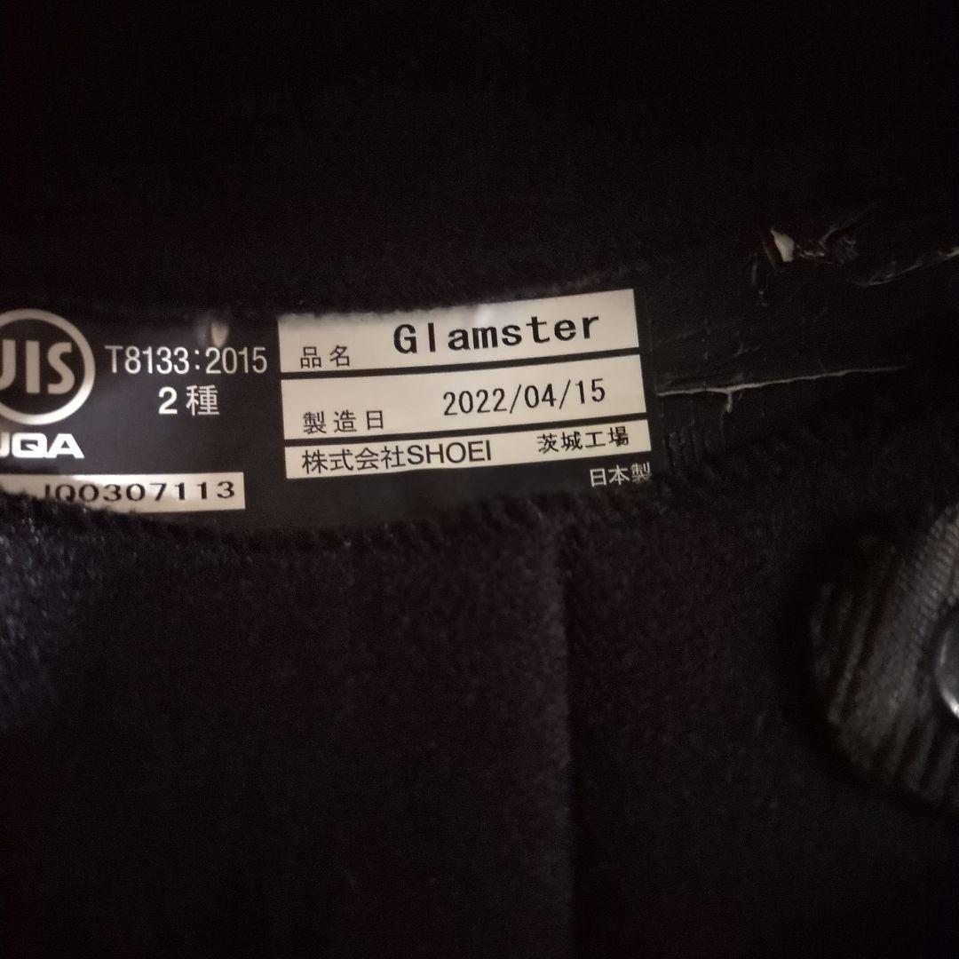 SHOEI　グラムスター　ブラック　Size XL