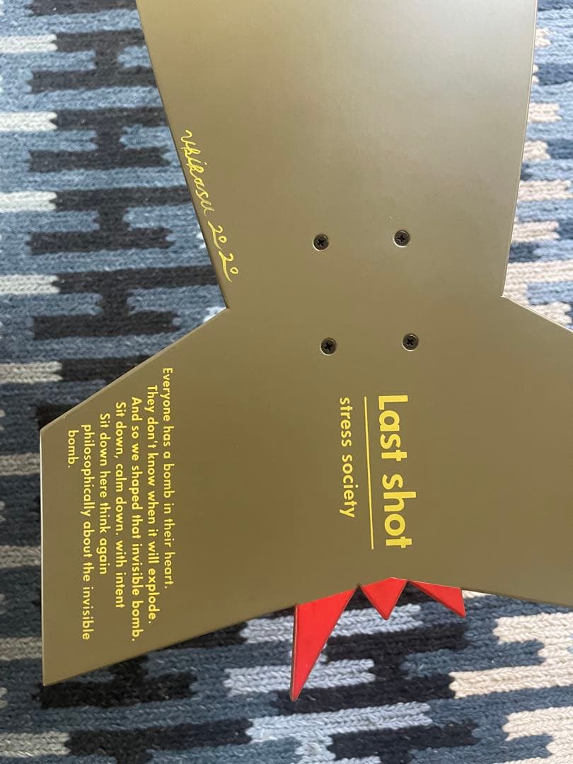 brunt h&o ラストショット オリーブ