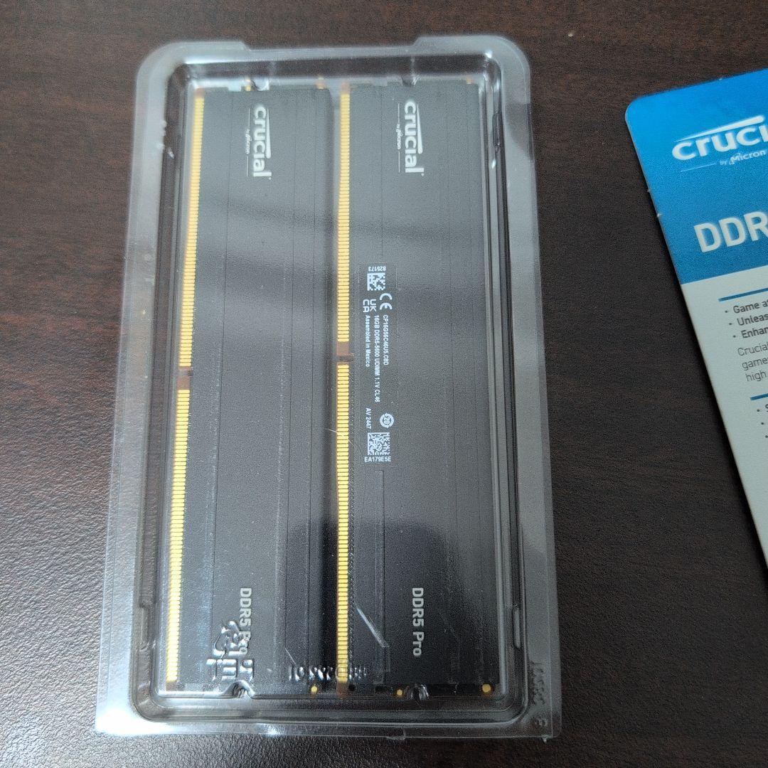 crucial DDR5 Pro 32GB (2x16GB) メモリーキット