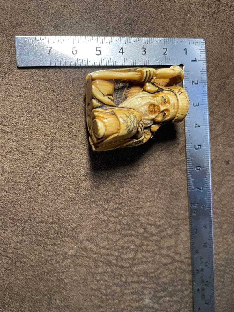 ⚫️新年セール⚫️根付 七福神 寿老人 牙 骨等 『友之』銘