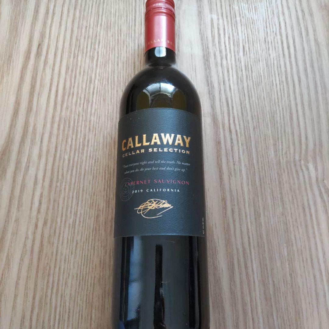 お酒お菓子セット6点