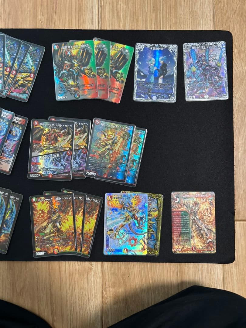 デュエマ　引退品　まとめ売り