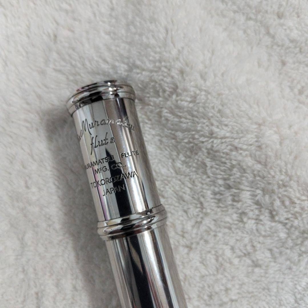 Muramatsu フルート 本体 ケース付き