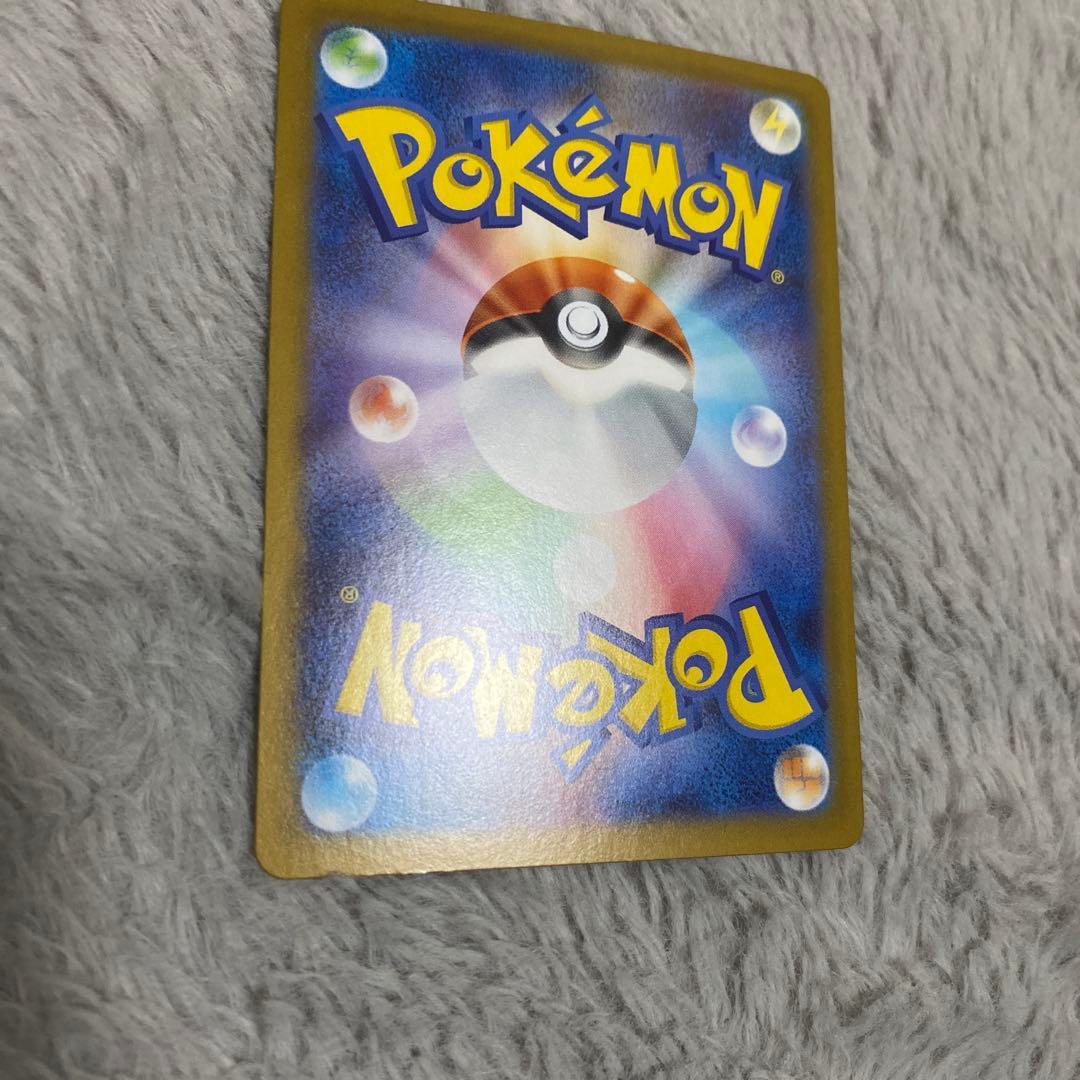 ピカチュウEX SAR スタートデッキ100