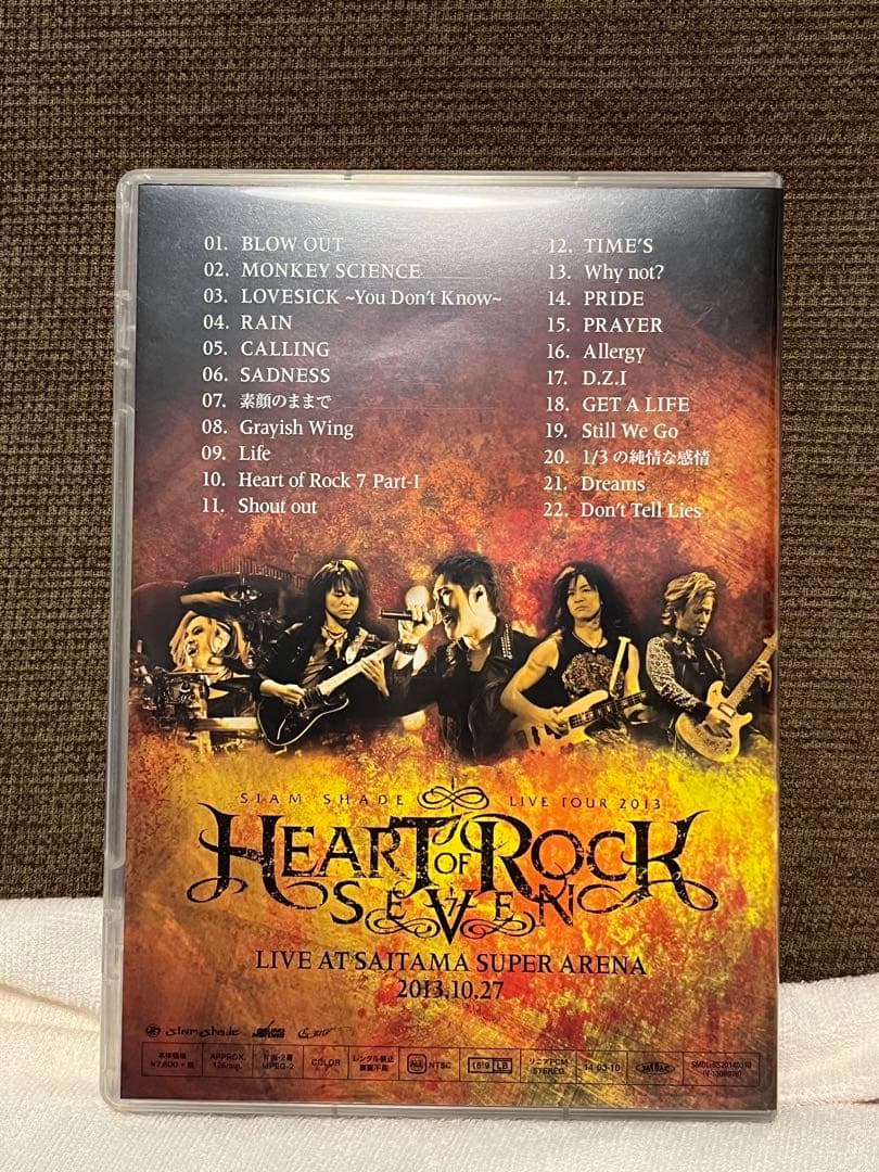 【最終値下げ】SIAM SHADE ライブDVD 2種セット