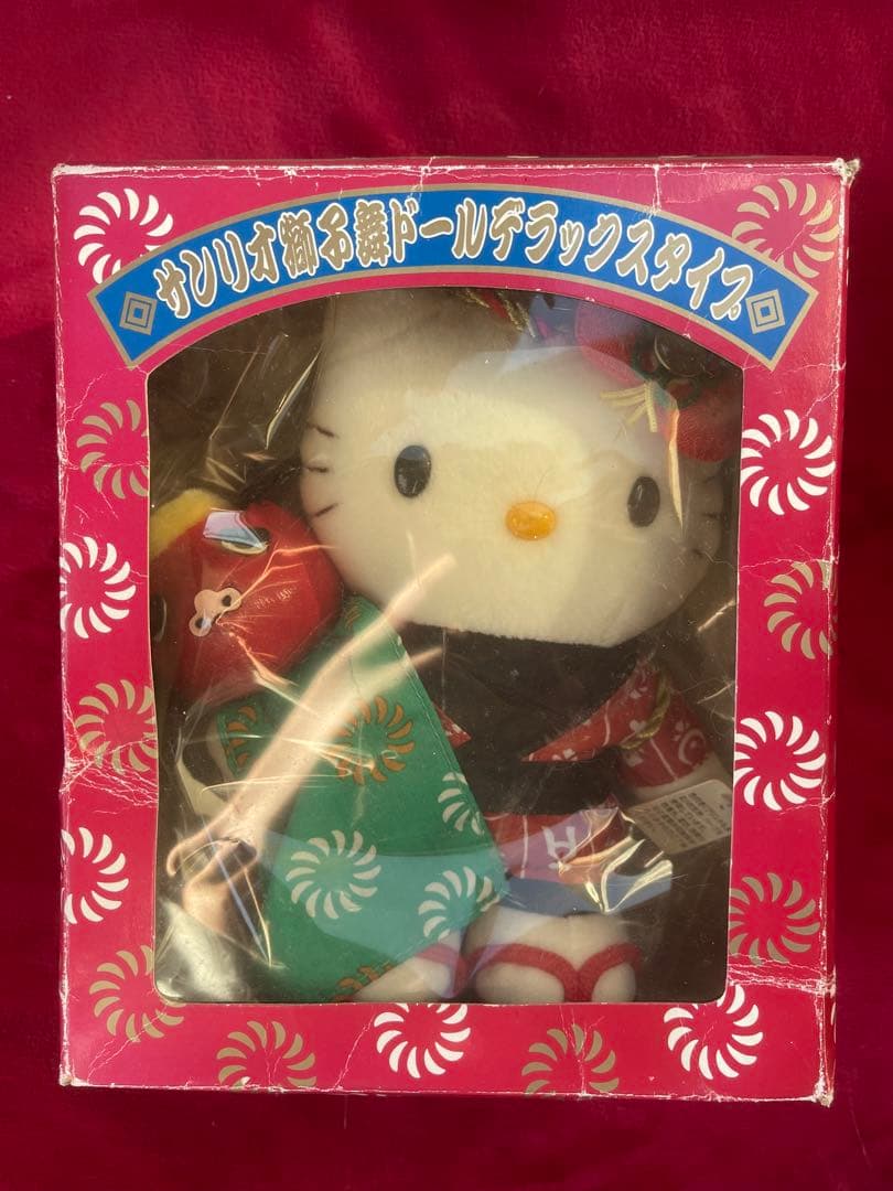 ご当地キティ 獅子舞 彦根 七福神 ドール ぬいぐるみ 3体