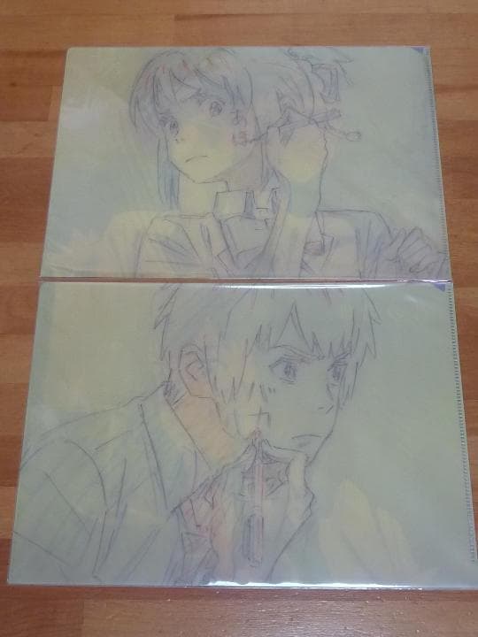 ラフ原画 君の名は。クリアファイルBセット