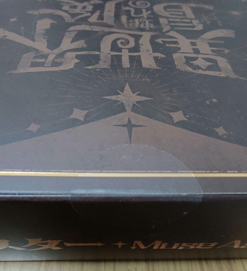 蝸之殼 スネイルシェル　RPG-02 シスター ミューズ・エイスドー