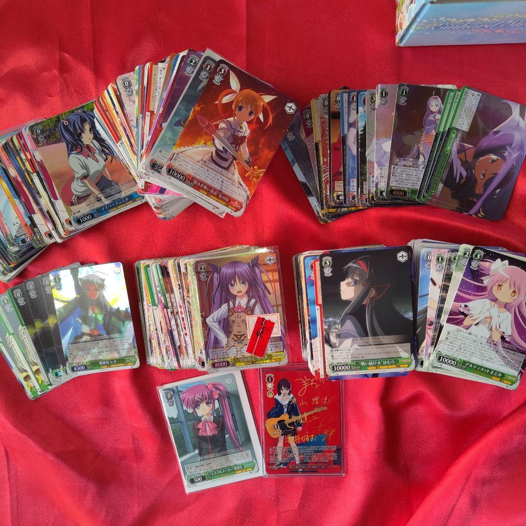 ヴァイスシュバルツ　引退まとめ売り