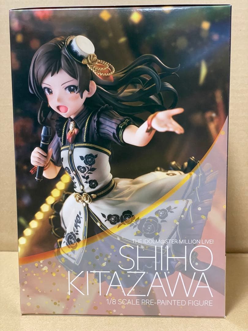 北沢志保 チョコリエールローゼver. 「アイドルマスター ミリオンライブ!」…