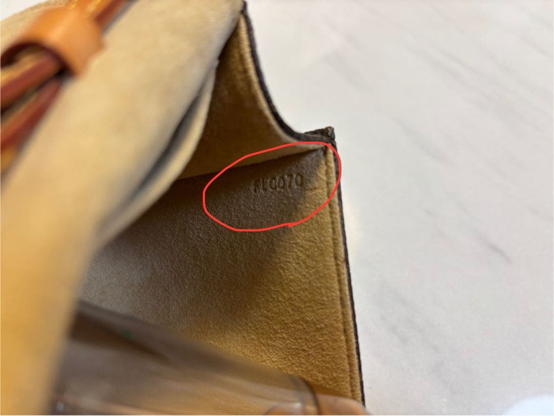 Louis Vuitton ポシェットツインgm（M51852）