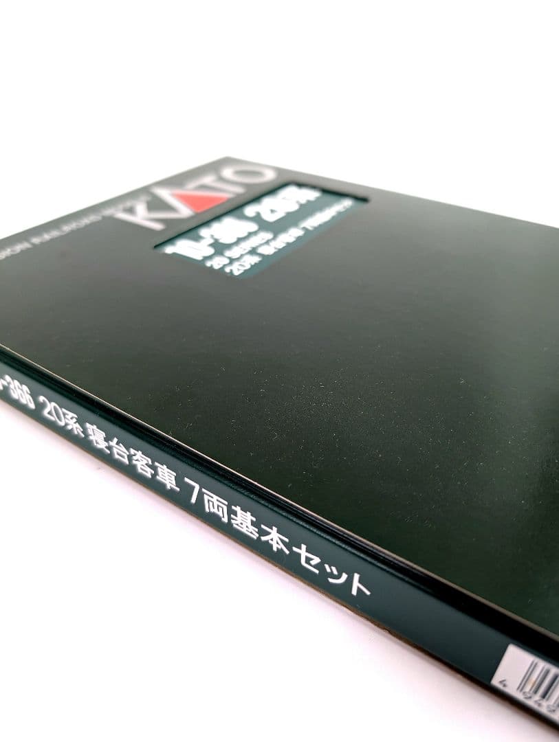 KATO　20系　寝台客車　7両基本セット　10-366 ブルートレイン