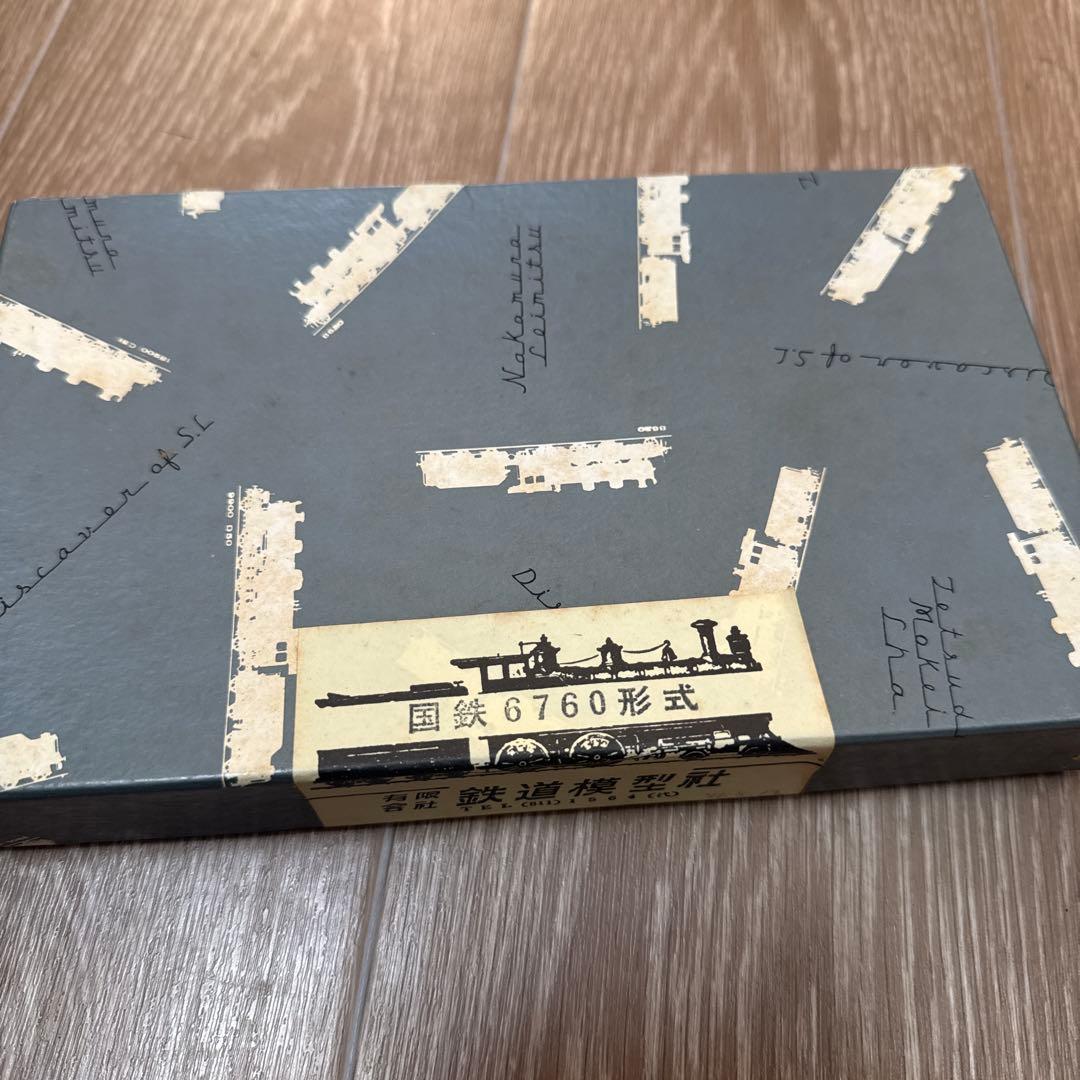 鉄道模型社 国鉄6760形 蒸気機関車 HOゲージ 真鍮 ブラスキット 未組立