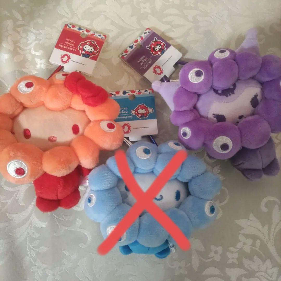 推しカラーBC サンリオミャクミャク 2種類セット 新品