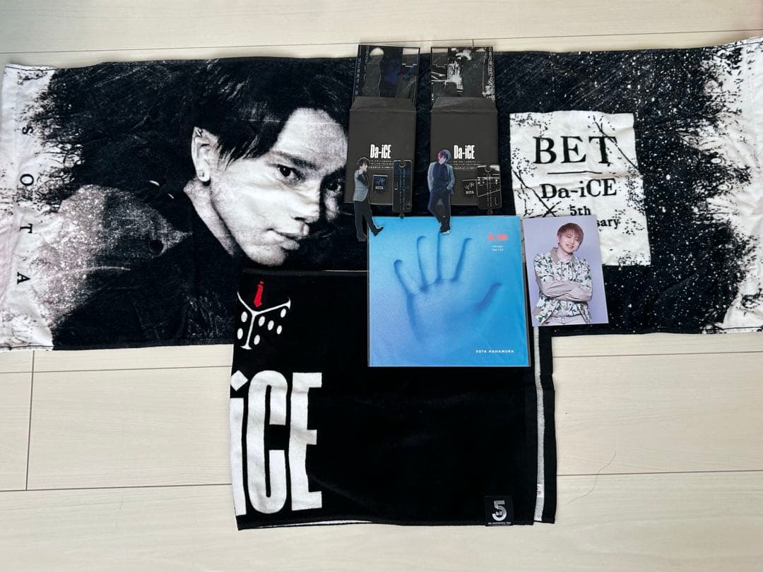 Da-iCE 花村想太 まとめ売り アクスタ タオル ポストカード CD特典
