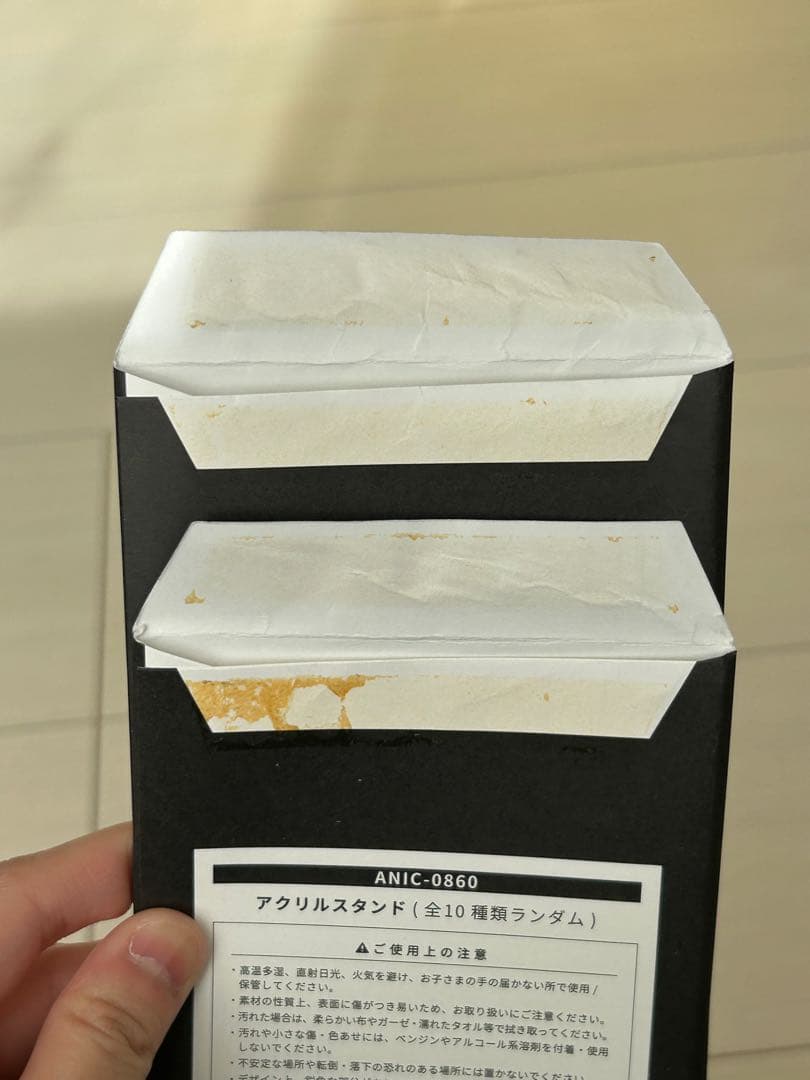 Da-iCE 花村想太 まとめ売り アクスタ タオル ポストカード CD特典