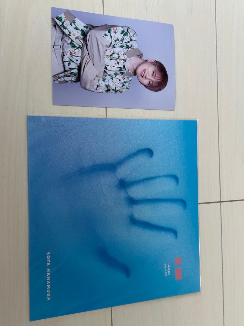 Da-iCE 花村想太 まとめ売り アクスタ タオル ポストカード CD特典