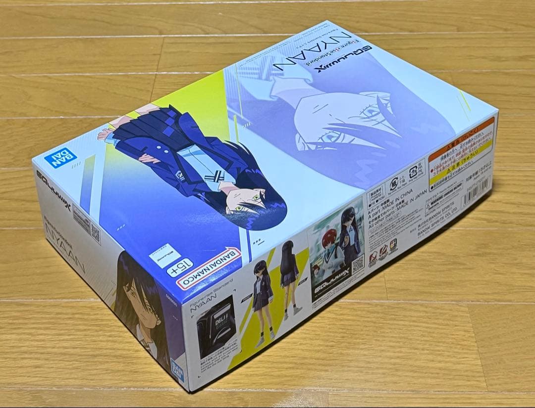 Figure-rise Standard ニャアン + 布制服セット