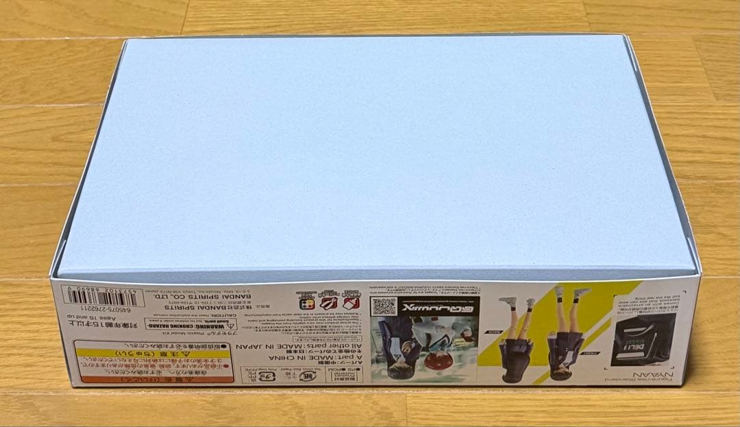 Figure-rise Standard ニャアン + 布制服セット