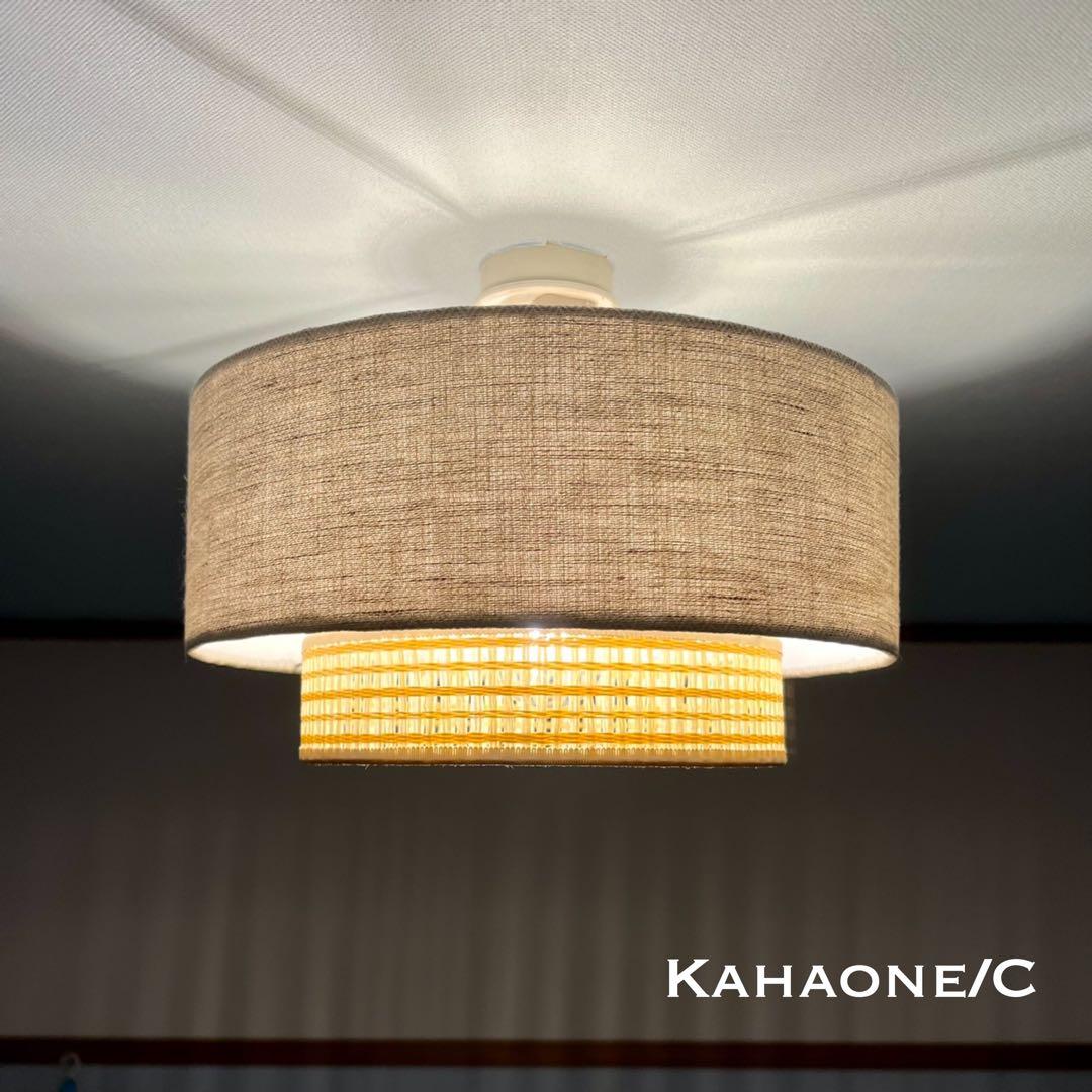 天井照明 シーリングライト Kahaone/CSA E26 北欧 インテリア照明