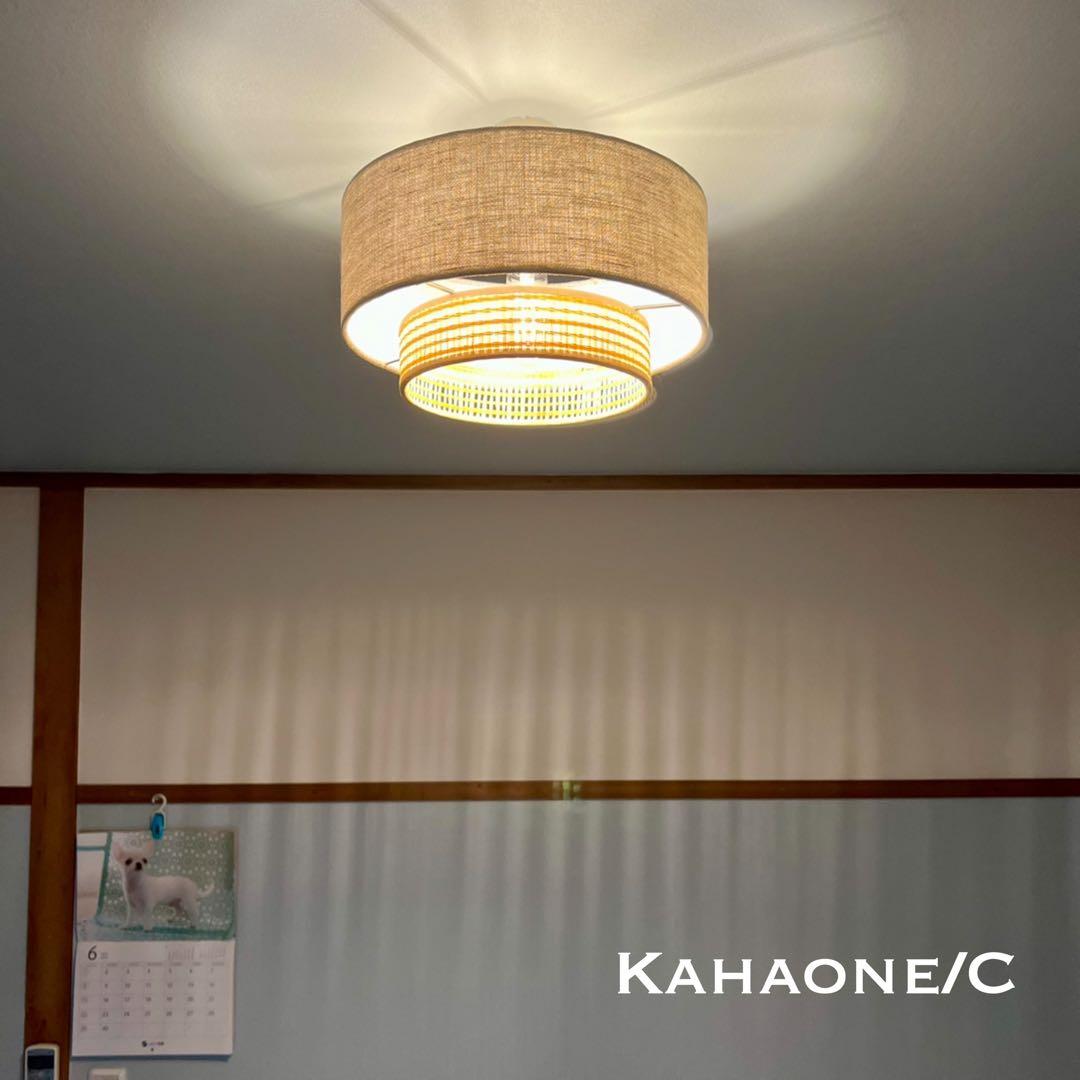 天井照明 シーリングライト Kahaone/CSA E26 北欧 インテリア照明