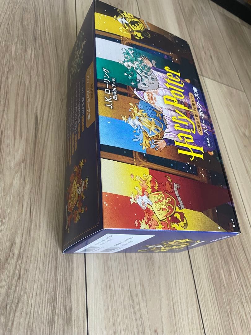新品ハリー・ポッター 全20巻ボックスセット 新装版